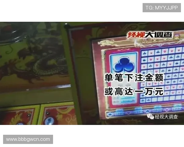 百家乐网页版玩家必备的投注技巧以及常见骗局防范指南