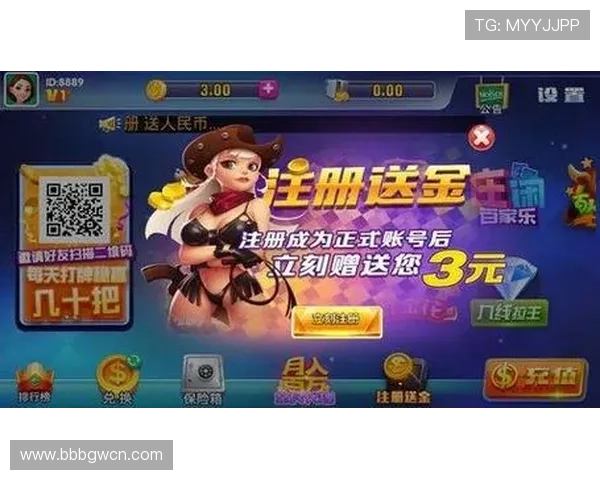 亚星娱乐官网手机版游戏攻略大全，助你轻松掌握游戏技巧提升竞技水平